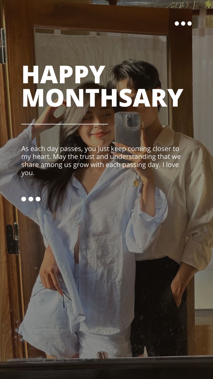 a man and woman taking a selfie in front of a mirror with the caption happy month