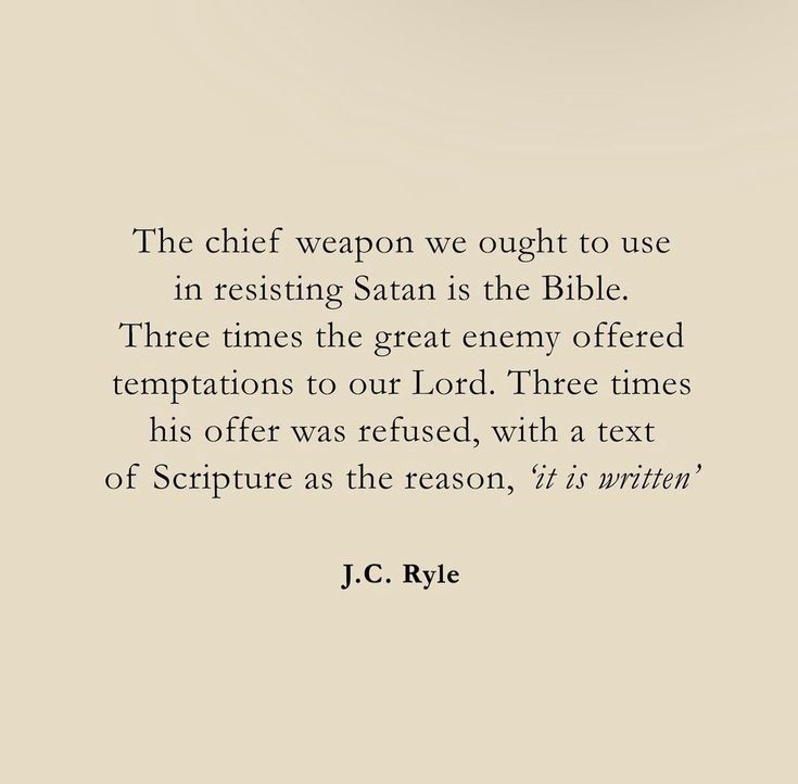 a quote from j c r i e on the subject of christ's message