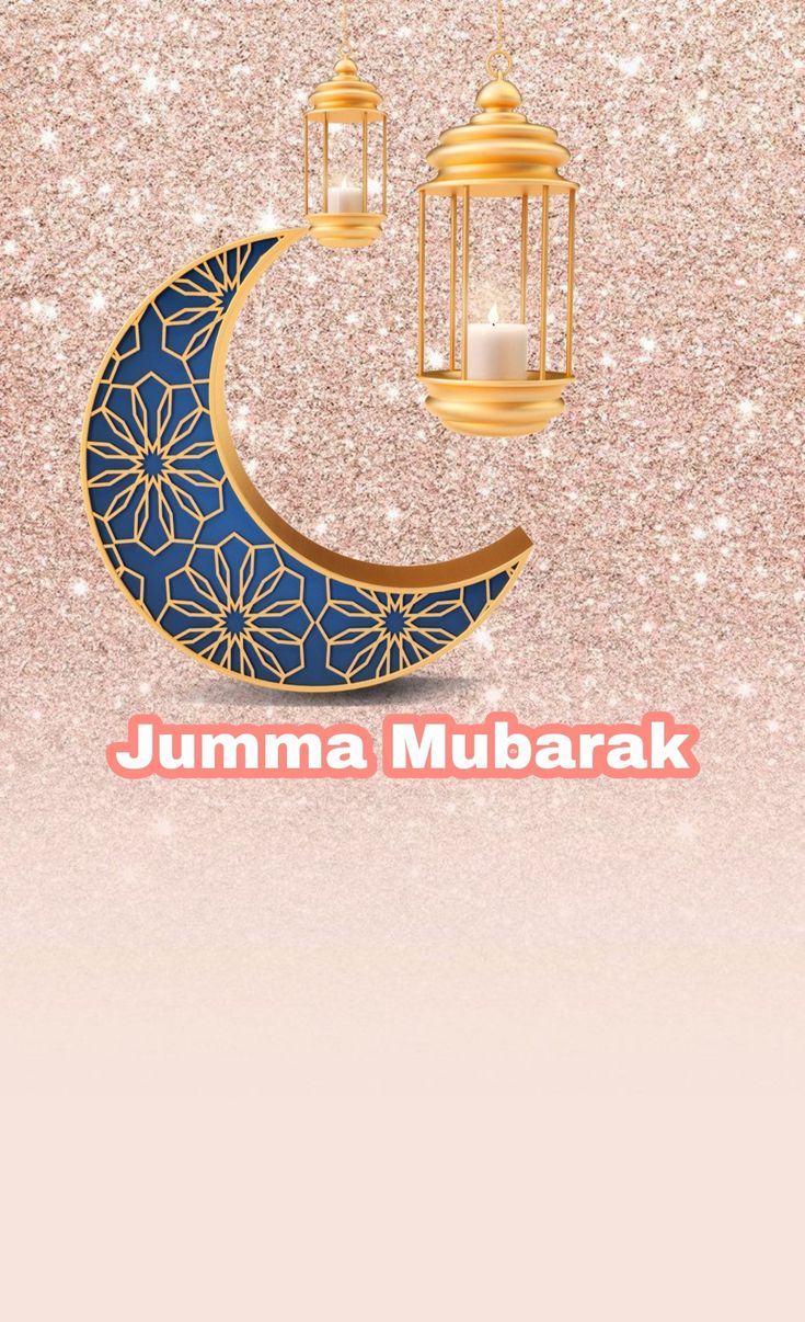 the moon and lantern are lit up with candles on it, which reads jumma mubarak