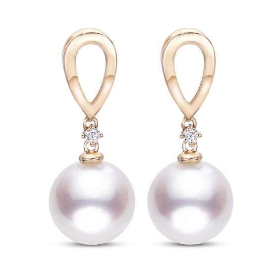 Each of these timeless women's dangle earrings from the Brilliant Moments® collection feature lustrous Akoya saltwater cultured pearls topped by a shimmering round diamond accent. Crafted in 14K yellow gold, the earrings are secured in place with friction backs and the pearls measure 7-7.5mm each. Earrings Diamonds, Akoya Pearl Earrings, Jared The Galleria Of Jewelry, Pearl And Diamond Earrings, Akoya Pearls, Cultured Pearls, Gemstone Earrings, Round Diamond, Round Diamonds