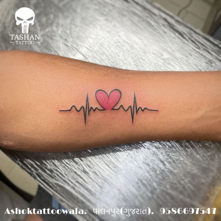 Heart Beat Tattoo Designs For Women, Heartbeat Tattoos For Women, Heart With Heartbeat Tattoo, Hart Beat Tattoo, Tattoo Heartbeat, Heartbeat Tattoos, Couple Tats, Heart Beat Tattoo, Heartbeat Tattoo Design