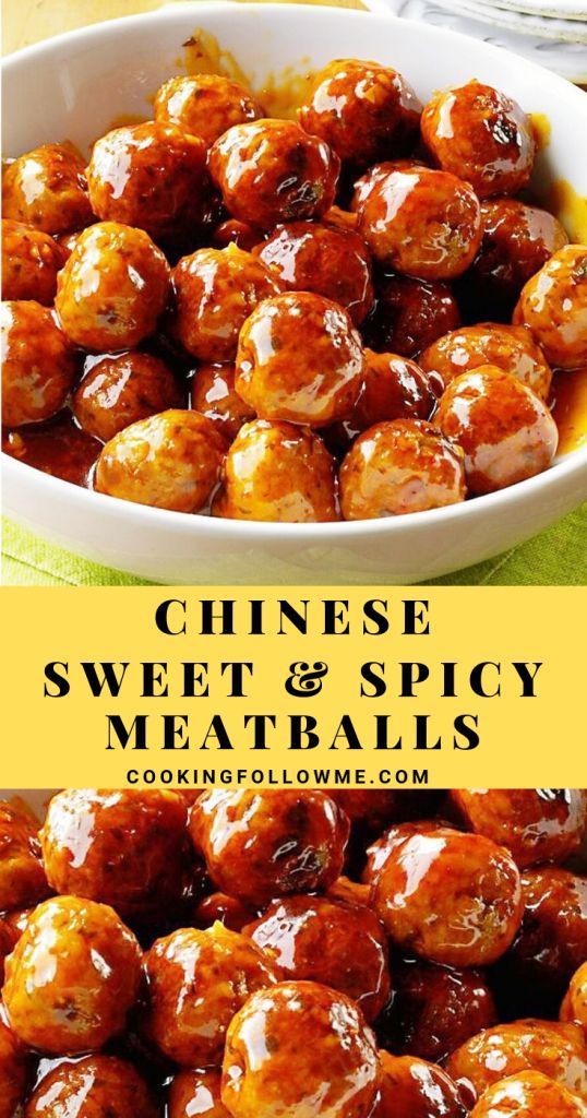 chinese sweet and spicy meatballs in a white bowl with the title text above it