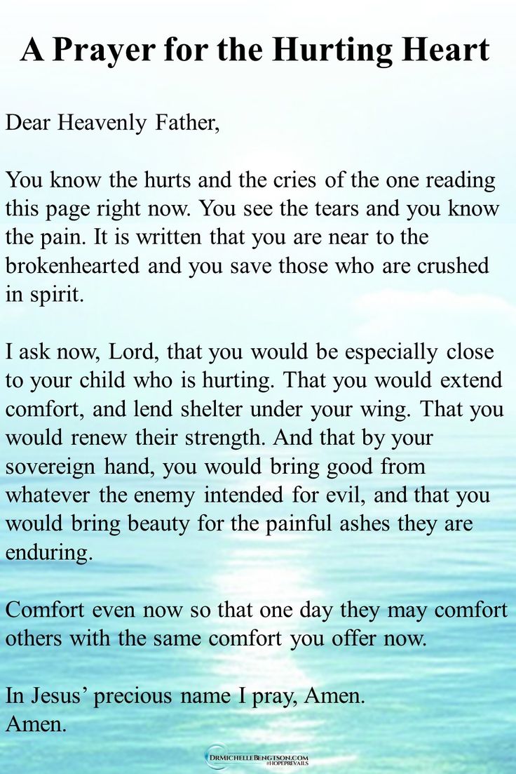 If you are going through a difficult time today, let me encourage you that God sees. He is with you, and He will use it for your good and for His glory. God uses your pain for good. Your pain is never wasted.  #prayer #God #faith Prayers For Everyone Going Through Something, Prayers To Let Go, Going Through Difficult Times Quotes, God Is With You Encouragement, Encouraging Prayers, Prayers For Peace And Comfort Strength, Prayers For Encouragement, God Sees You, Inspirational Prayers Encouragement