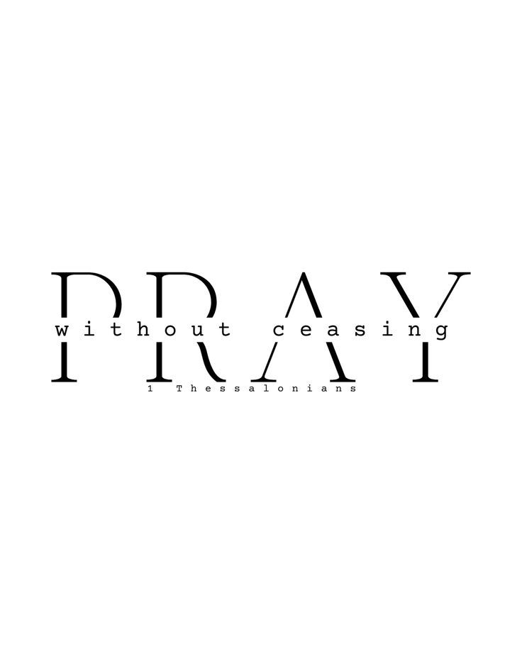 the word pray is written in black on a white background