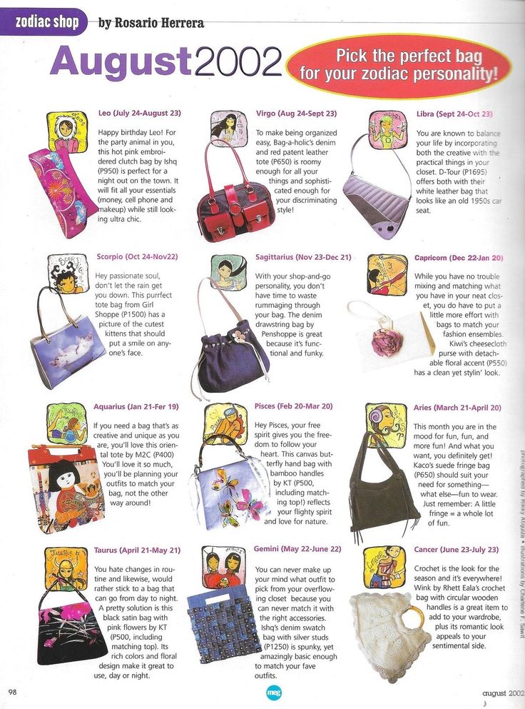 an advertisement for handbags and purses from the catalog, august 2012 - page 1