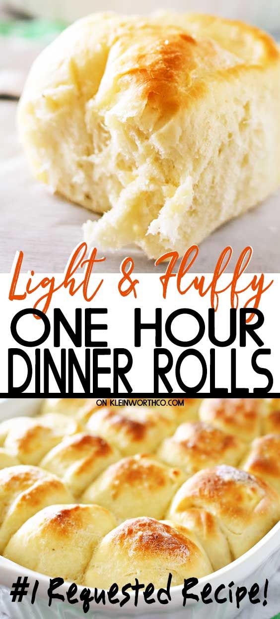 the recipe for light and fluffy one hour dinner rolls