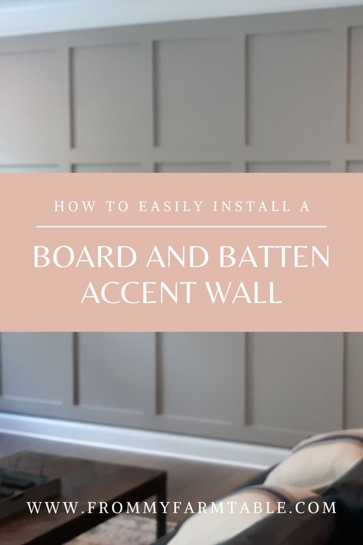 an empty living room with the words how to easily install board and batten accent wall