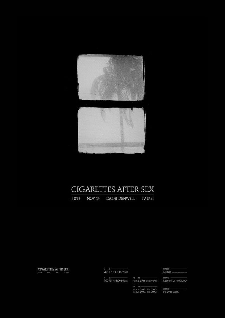 Ciggerates After S Poster, Cigsaftersex Wallpaper, Sage Green Light, Vintage Music Posters, Music Poster Design, Band Wallpapers, Bedroom Walls, Poster Room, Picture Collage Wall