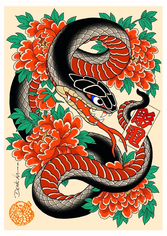 Irezumi Snake, Japanese Tattoo Snake, Japanese Snake, Snake Japanese Tattoo, Japanese Snake Tattoo Design, Japanese Snake Drawing, Japanese Tattoo Art Snake, Japanese Snake And Flower Tattoo, Japanese Tiger And Snake Tattoo