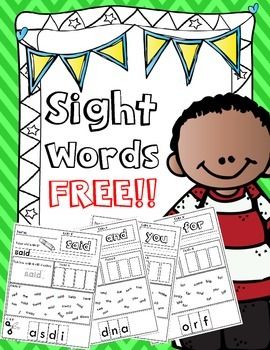 the sight words freebie is an easy way to practice sight words