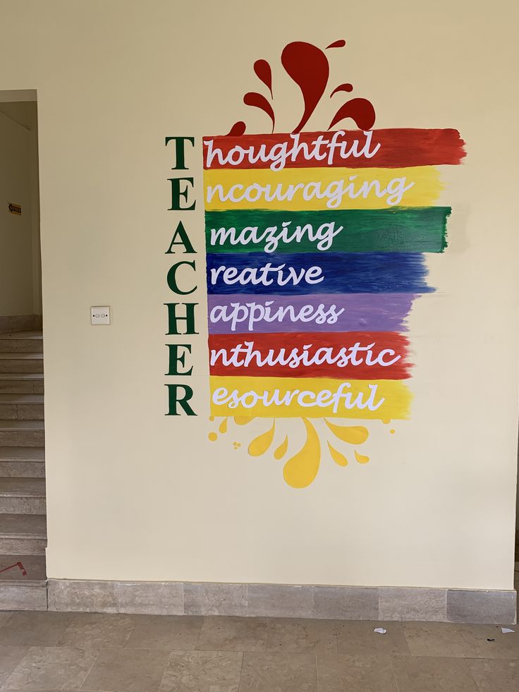 there is a large colorful sign on the wall that says, teachers are magnificent and wonderful