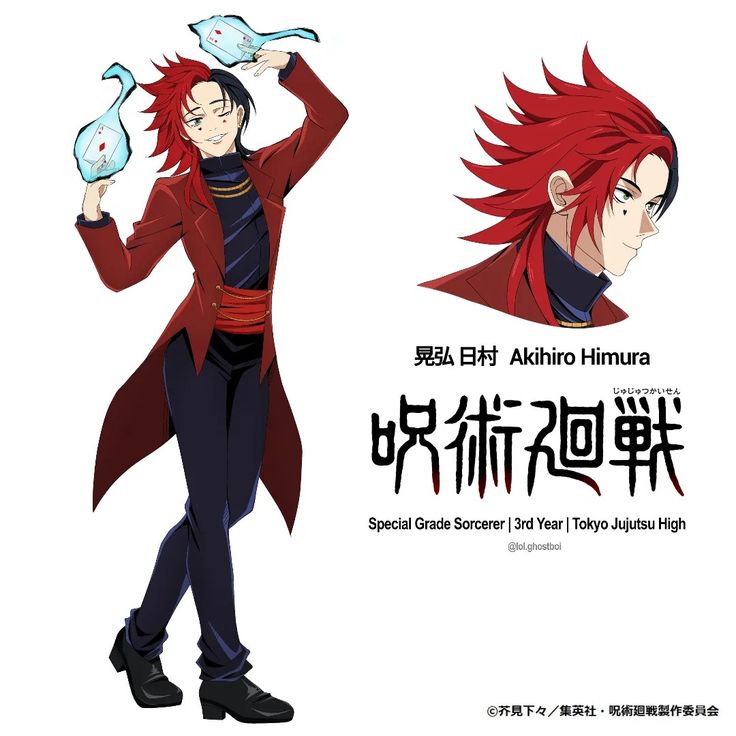 an anime character with red hair and black pants, holding his hands up in the air