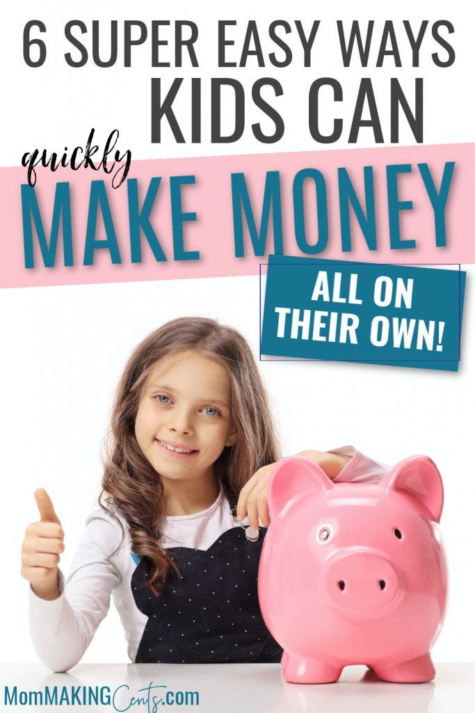 Ways For Kids To Make Money, Make Quick Money, Odd Jobs, Teen Money, Events Ideas, Job Ideas, Kids Money, Jobs For Teens, Diy Money