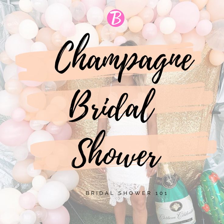 the champagne bridal shower with balloons and confetti