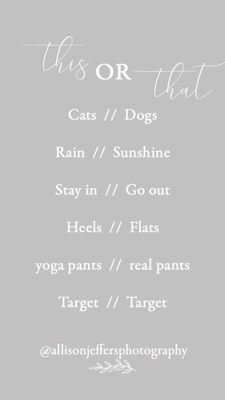 this or that cats / dogs rain / sunshine stay in go out heels / flats yoga pants / real pants target target