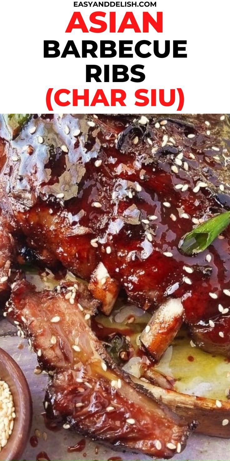 Chinese Bbq Spare Ribs, Char Siu Pork Ribs, Asian Baby Back Ribs In Oven, Char Siu Ribs, Chinese Barbecue Sauce, Asian Spare Ribs Recipe, Char Siu Ribs Recipe, Chinese Bbq Ribs, Asian Barbecue Sauce Recipe