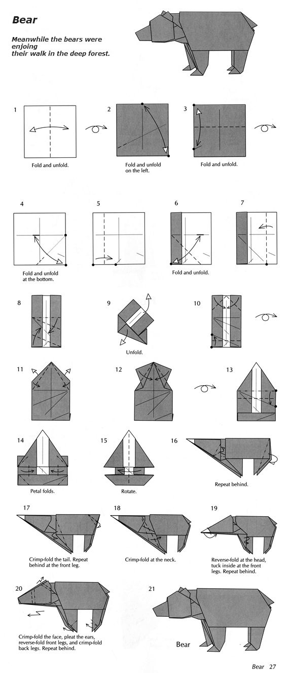 the instructions for how to make an origami bear