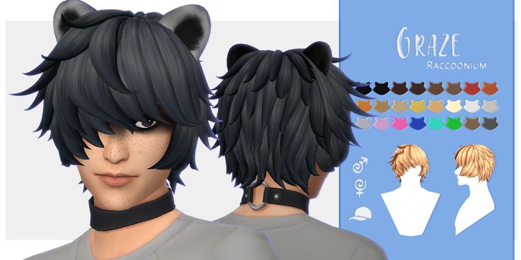 an animated image of two people with black hair and cat ears on their heads, one is looking at the camera