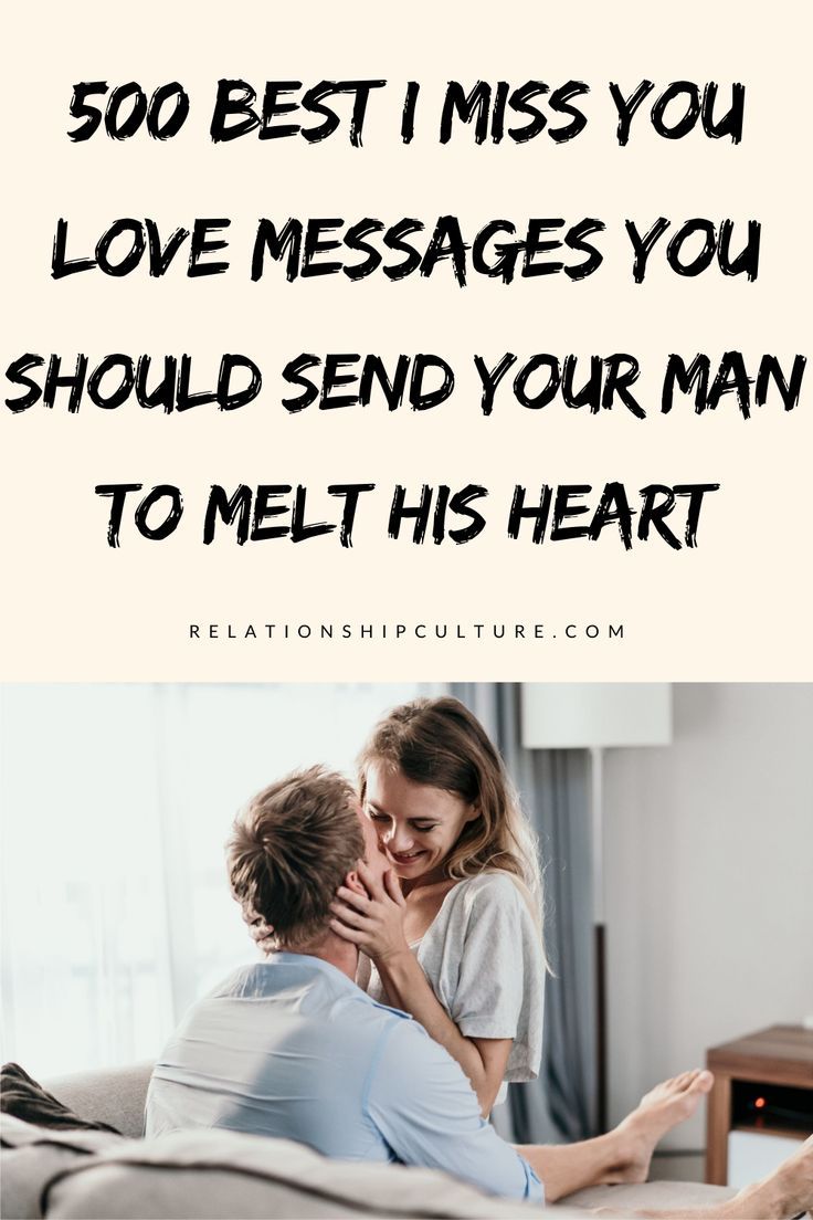 a man and woman sitting on top of a bed next to each other with the words, 50 best miss you love messages you should send your man to melt his heart