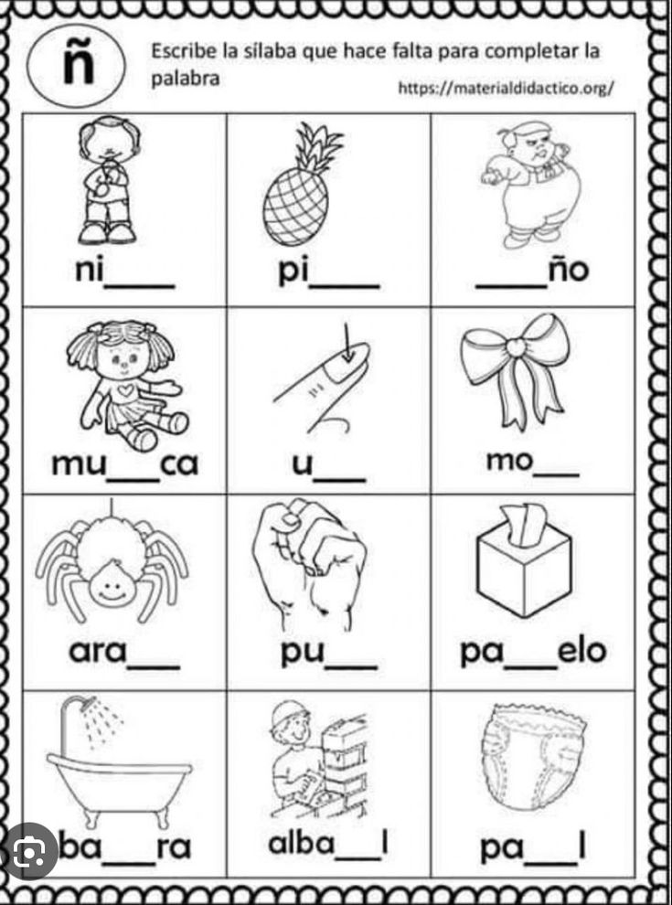 spanish worksheet with pictures and words for children to learn in the language,