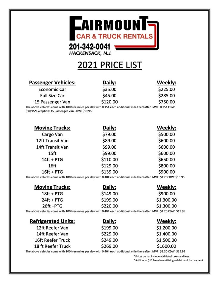 a price list for the carmount rentals