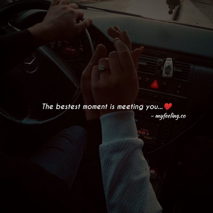 the best moment is meeting you