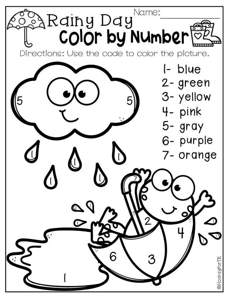 a rainy day color by number worksheet for kids to practice numbers and colors