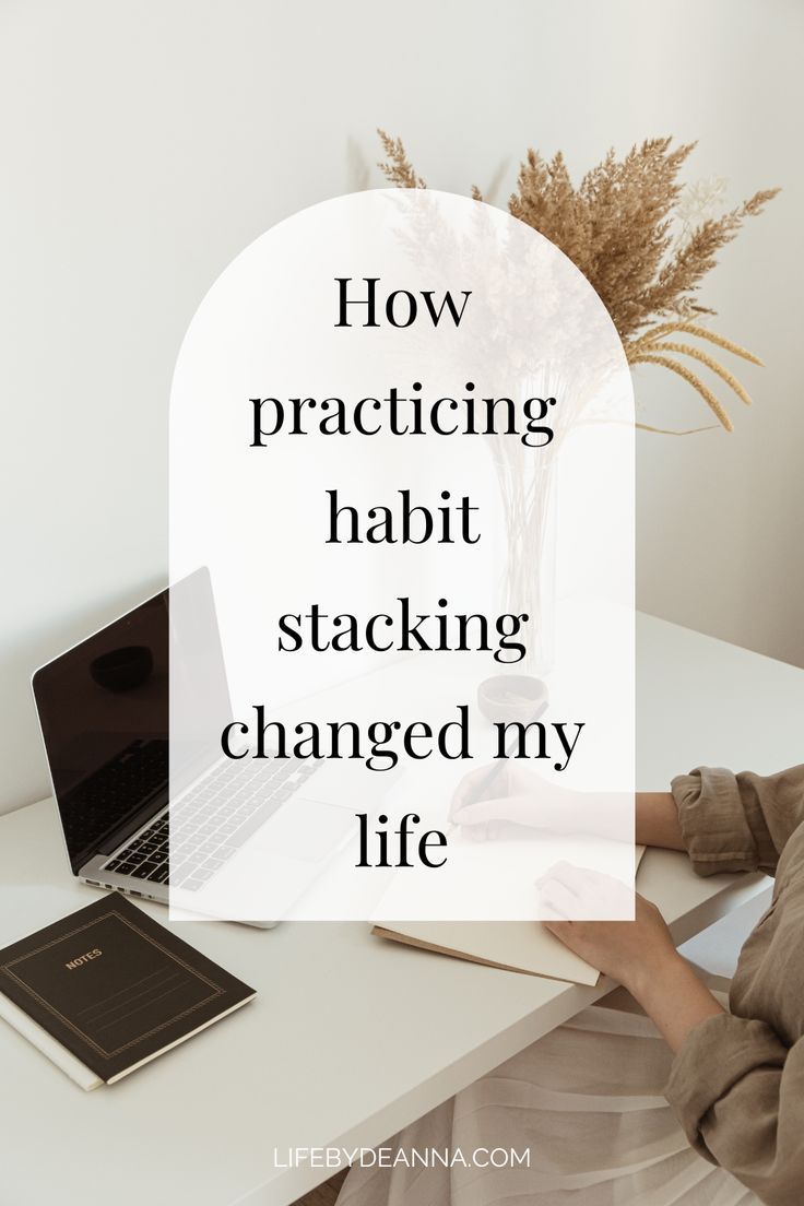 Habit Stacking Template, Building Good Habits, How To Build Habits, Building Healthy Habits, Habit Stacking Ideas, Habit Stacking Morning Routines, Success Habits Daily Routines, Habit Nest, Atomic Habit