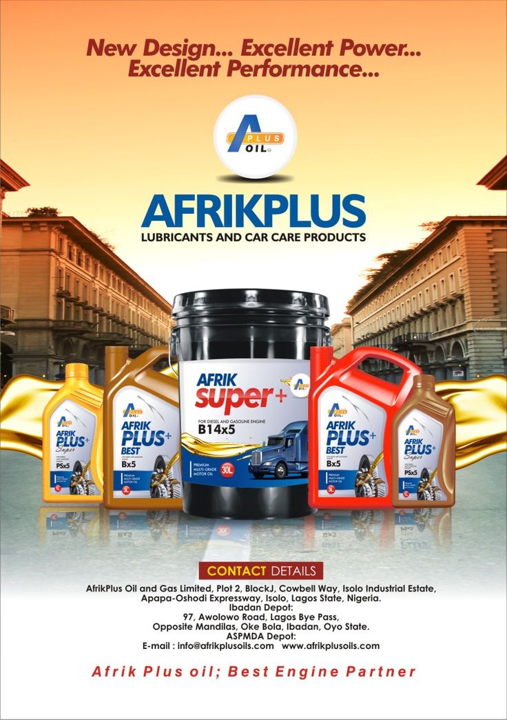 an ad for afrk plus is shown