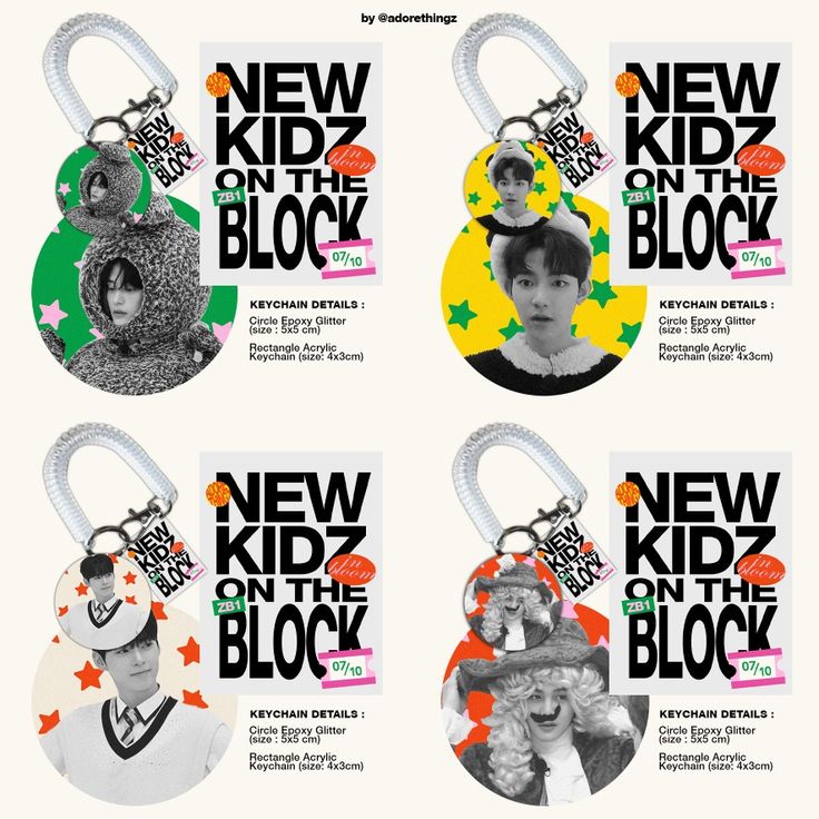 the new kids on the block keychains have been designed to look like they are wearing