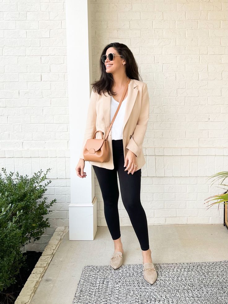 Mule Office Outfit, Beige Blazer Office Outfit, Tan Mules Outfit Work, Leggings With Blazer Outfit, Taupe Mules Outfit, Beige Mules Outfit, Classy Leggings Outfit, Leggings And Blazer Outfit, Tan Mules Outfit