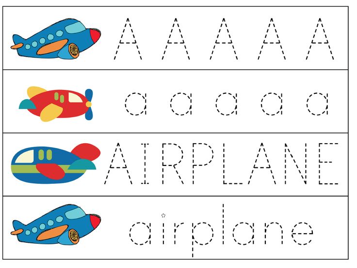 an alphabet worksheet with airplanes and letters