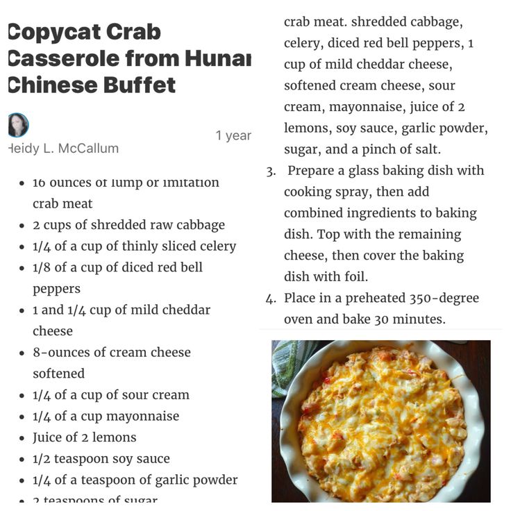 the recipe for copycat crab casserole from huna's chinese buffet