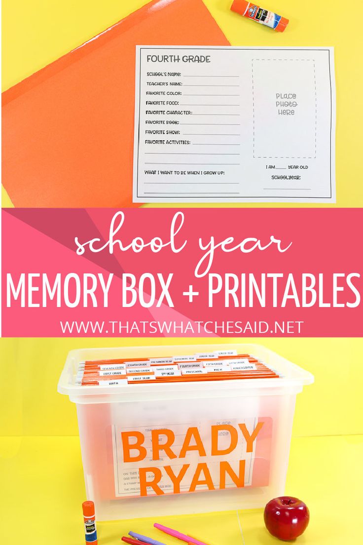 the back to school memory box and printables are on display in front of an apple