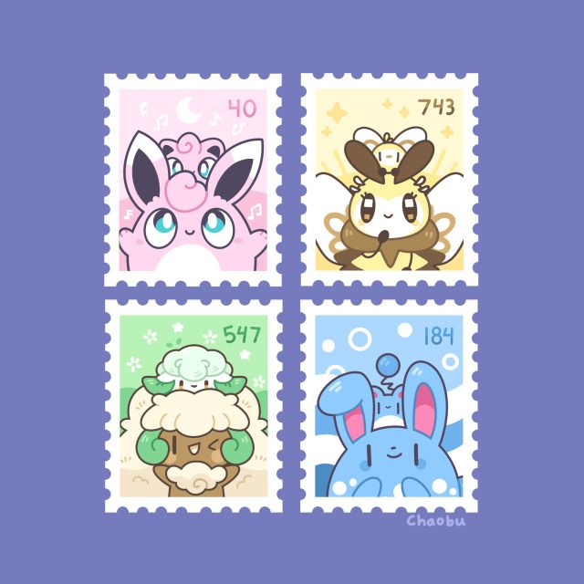 four stamps with cartoon animals on them