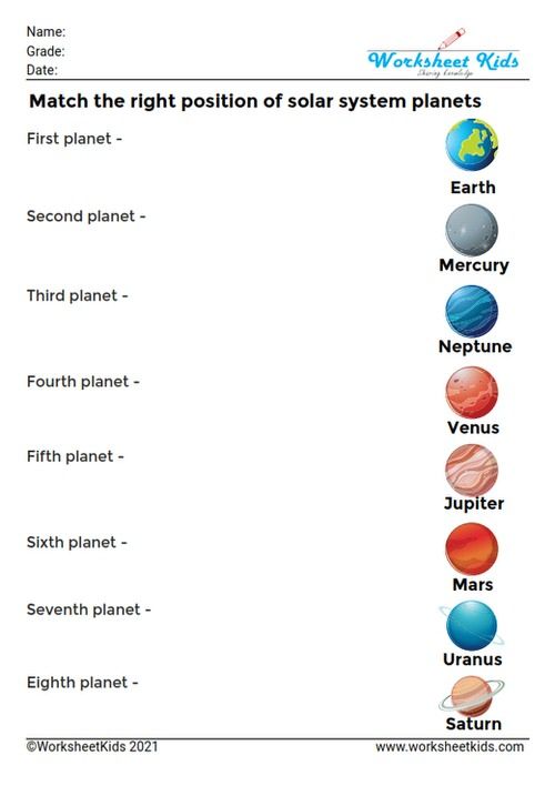 solar system worksheet with planets and their names