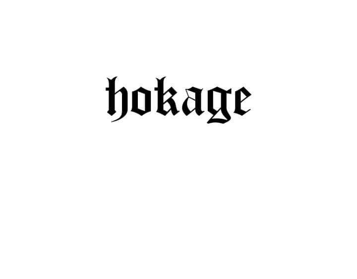 the word hokage written in black ink on a white background