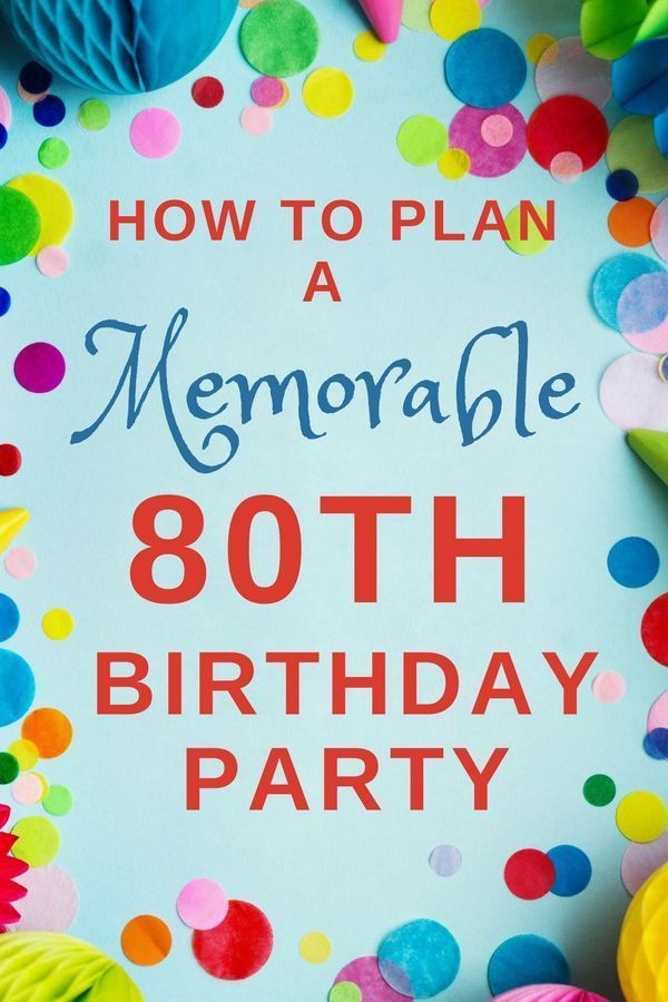 an image of a birthday party sign with confetti and paper pom poms