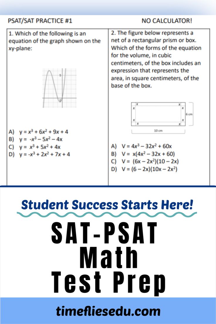 the sat math test prep sheet for students to learn how to write and use it