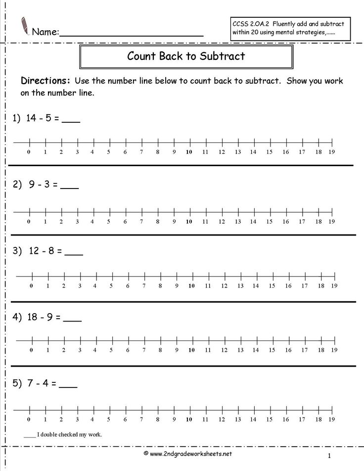 number line subtraction worksheet