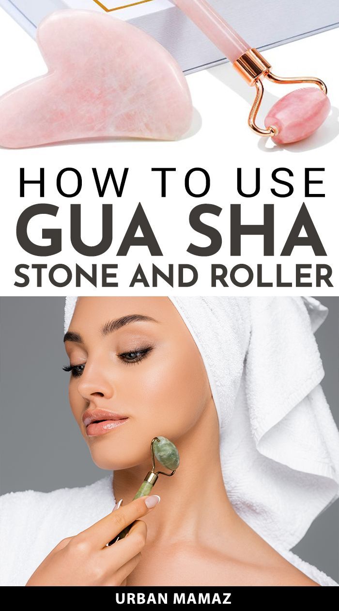 How to Use Gua Sha Stone and Roller Quartz Face Roller How To Use, Stone Roller For Face, How To Use A Jade Gua Sha, Jade Roller And Gua Sha Tutorial, Face Massage Techniques With Roller, How To Use Guasha Roller, How To Use A Roller On Face, Gua Sha Roller Technique, How To Use A Jade Roller And Gua Sha