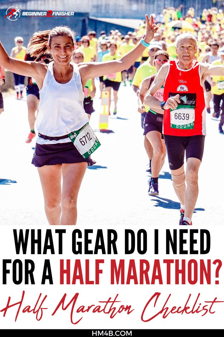 Half Marathon Race Day Tips, Half Marathon Tips For Beginners, Half Marathon Must Haves, What To Wear For Half Marathon, What To Eat The Day Before Half Marathon, Half Marathon Race Day Outfit, Half Marathon Outfit Fall, Half Marathon Gear, First Half Marathon