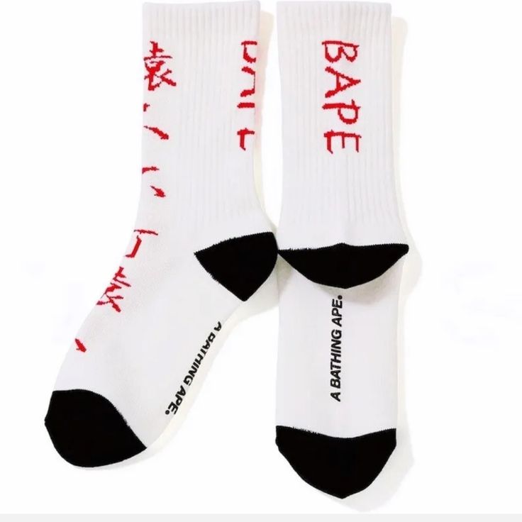 New Bape White Kanji Logo Print Socks. Size Os Men's Socks White Black Heel And Toe Ribbed Red Chinese Writing Print New To Poshmark? Use Referral Code Kimberlyn222 To Receive $10. Casual Red Socks For Streetwear, Breathable Cotton Socks For Streetwear, White Sporty Socks For Winter, White Sporty Winter Socks, Cotton Socks With Letter Print For Streetwear, Sporty White Socks For Streetwear, Comfortable White Socks With Letter Print, Casual Breathable Red Socks, Casual Red Breathable Socks