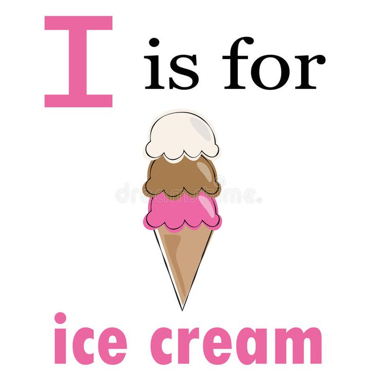 the letter i is for ice cream royalty illustration