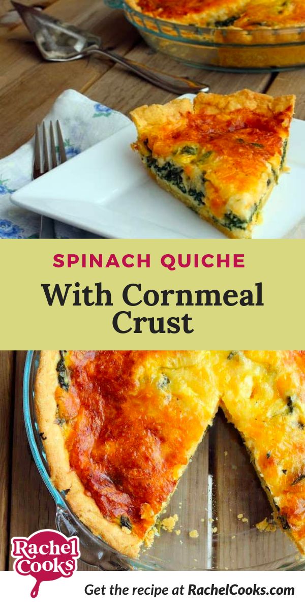 spinach quiche with cornmeal crust