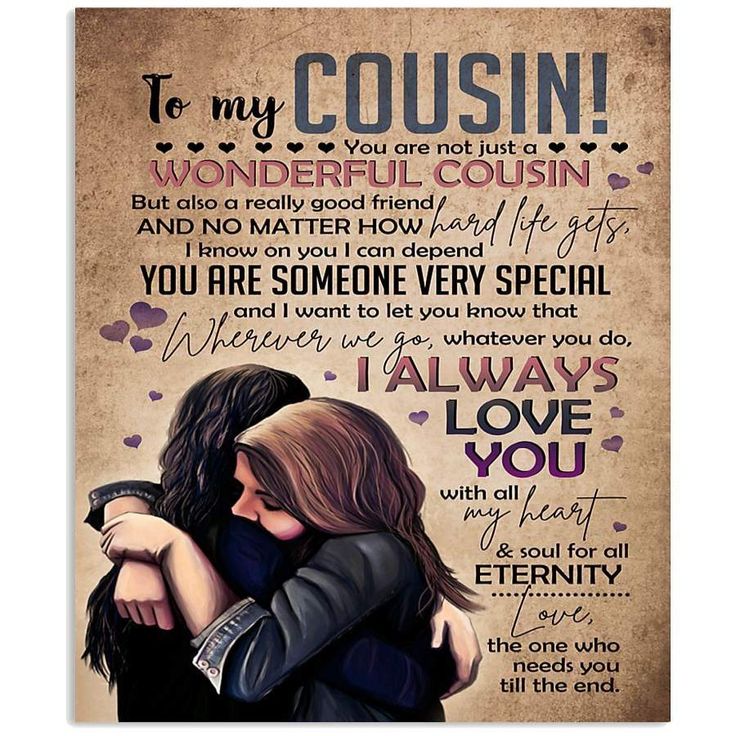 a couple hugging each other with the words to my sister on it