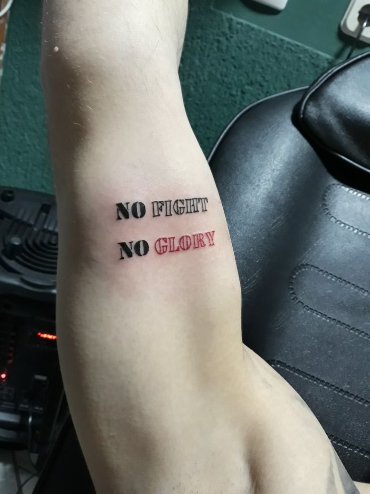 No fight no glory Tattoo studio kaspa Srbac ,11 novembar No Risk No Story Tattoo, Glory Tattoo, Fear Tattoo, Fighter Tattoo, Geisha Tattoo Design, Story Tattoo, Spirit Tattoo, Geisha Tattoo, Work Tattoo