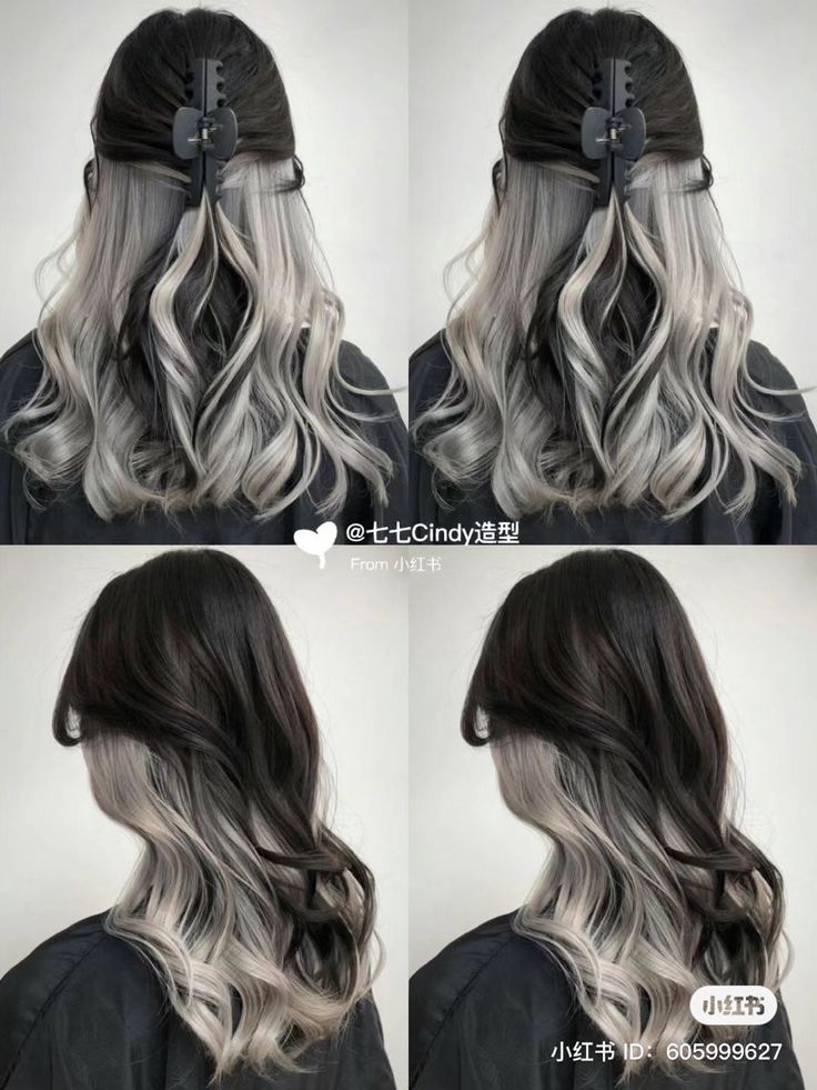 Under Hair Color, Hidden Hair Color, Fall Blonde Hair, Korean Hair Color, Hair Color Underneath, Peekaboo Hair, Hair Color Streaks, Hair Streaks, Dyed Hair Inspiration