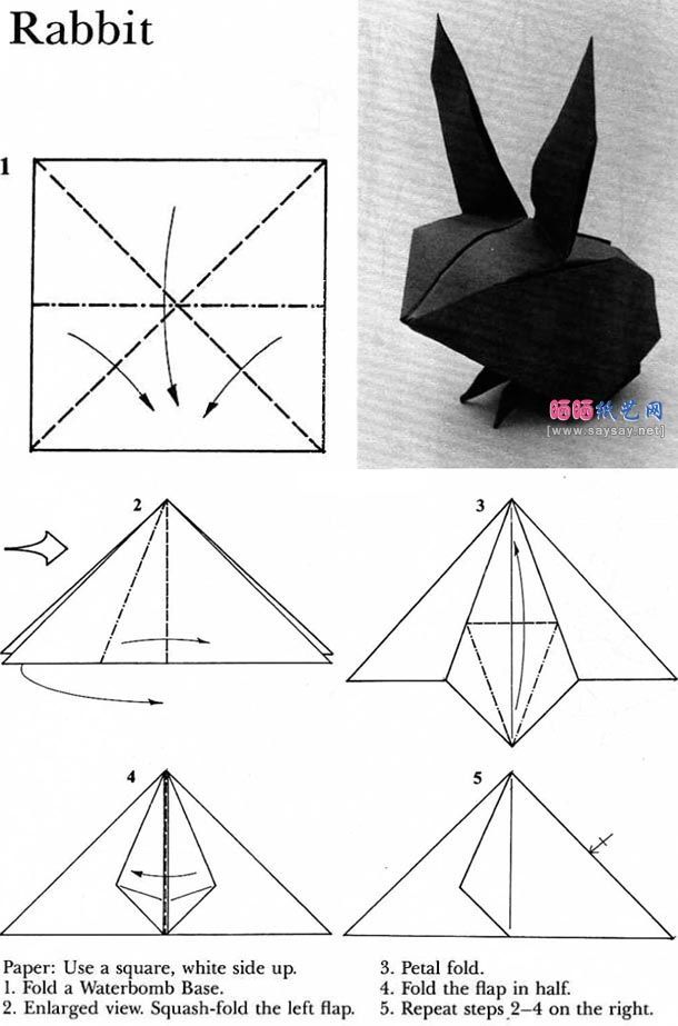 an origami rabbit is shown with instructions to make it