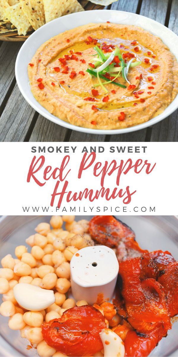 the red pepper hummus is an easy and delicious appetizer for any occasion